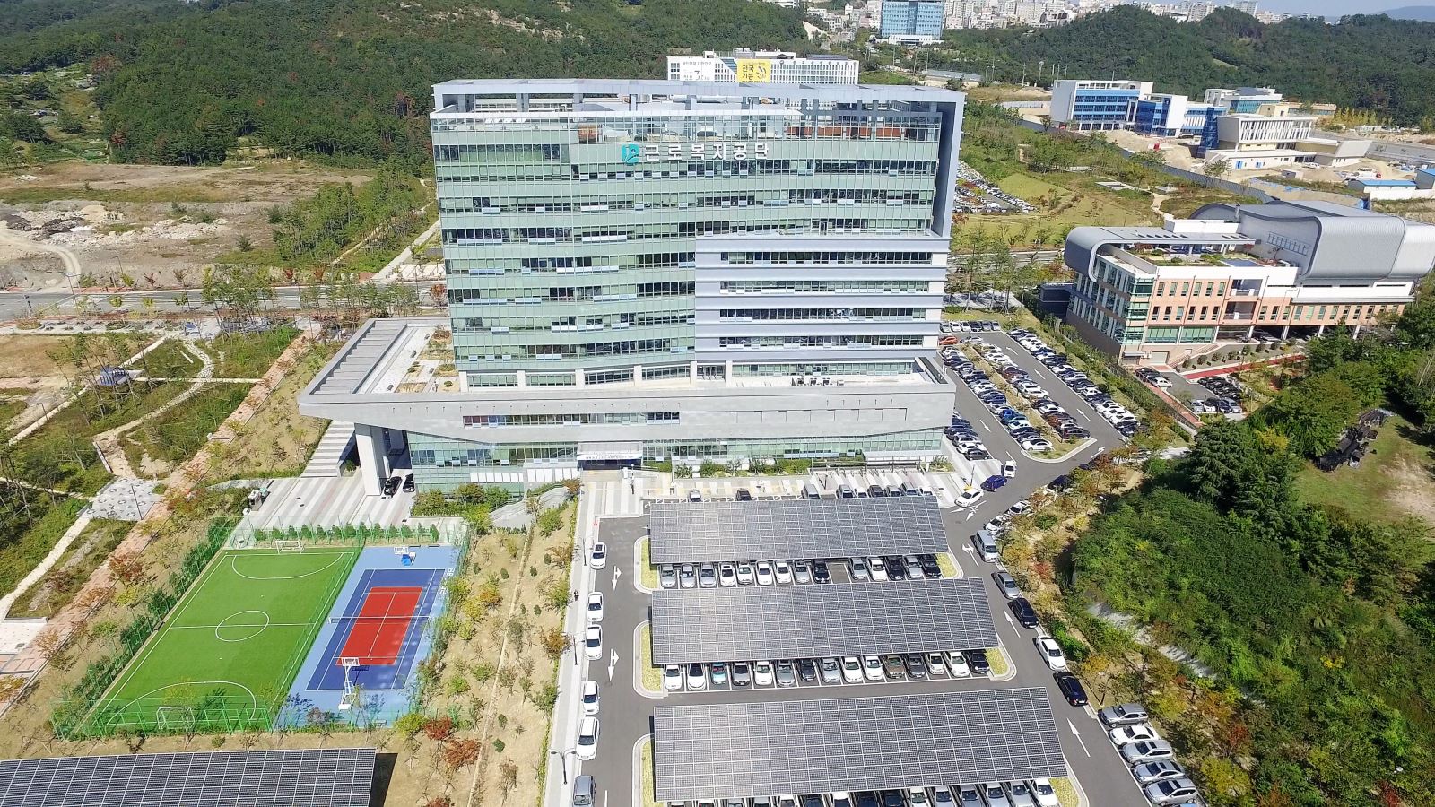 근로복지공단인재개발원 이미지