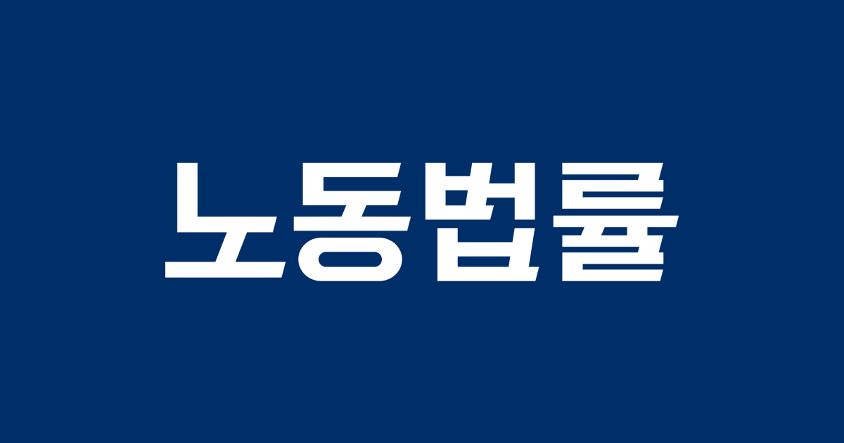 금속노조, 5.31 총파업.."정권 퇴진 위해 7월 총파업 앞장"
