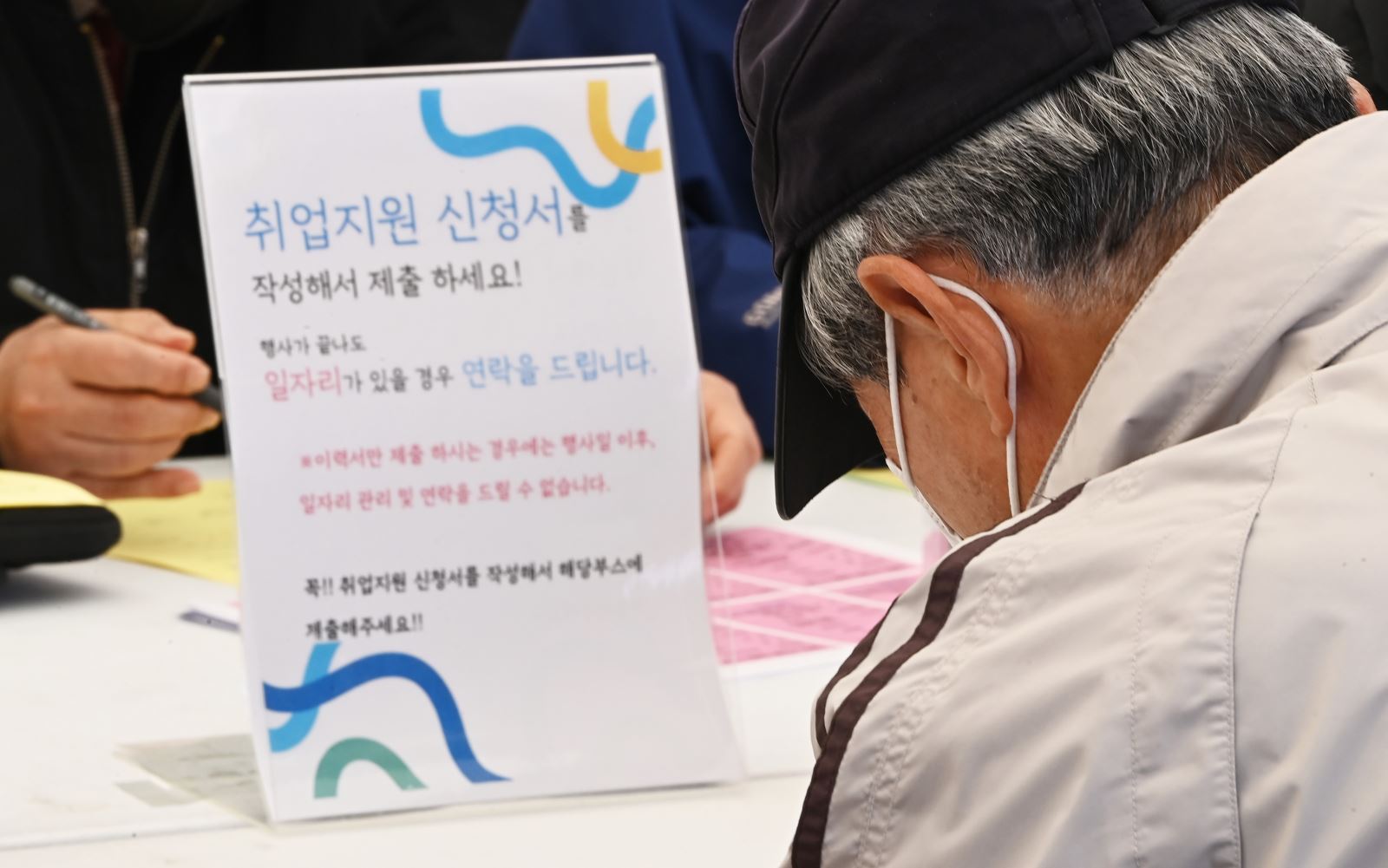 작성 하다 영어 로 (74) 사진